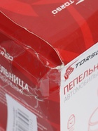 УЦЕНКА Пепельница для авто с подсветкой, белый - Фото 9