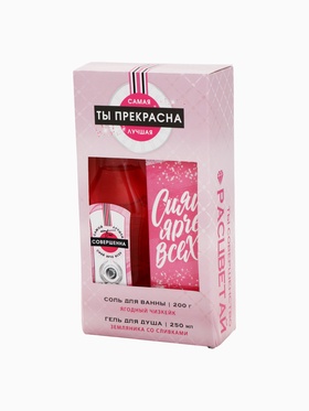 {{photo.Alt || photo.Description || 'УЦЕНКА Набор «Ты прекрасна!», гель для душа во флаконе мартини, 250 мл и соль для ванны, 200 г 98469'}}