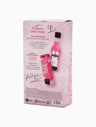 УЦЕНКА Набор «Ты прекрасна!», гель для душа во флаконе мартини, 250 мл и соль для ванны, 200 г 98469 10973535