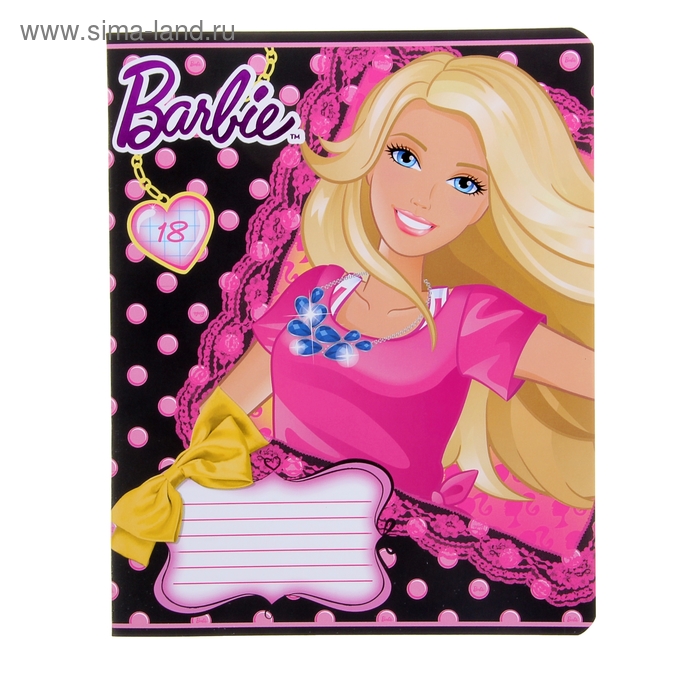 Тетрадь 18 листов клетка Barbie обложка мелованный картон, выборочный УФ-лак, фольга - Фото 1