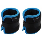 УЦЕНКА Утяжелители неопреновые ONLYTOP, 2 шт.×0.5 кг, чёрные, голубые - Фото 4