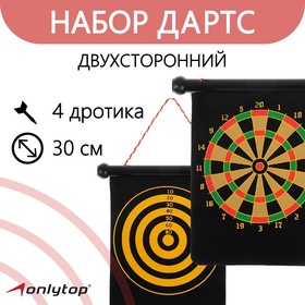 {{photo.Alt || photo.Description || 'УЦЕНКА Дартс ONLYTOP, магнитное полотно диаметром 30 см, 4 дротика'}}