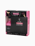 УЦЕНКА Набор «Королева всего»: гель для душа во флаконе виски 250 мл, ежедневник, А5, 80 л, 18+ 678 10973551