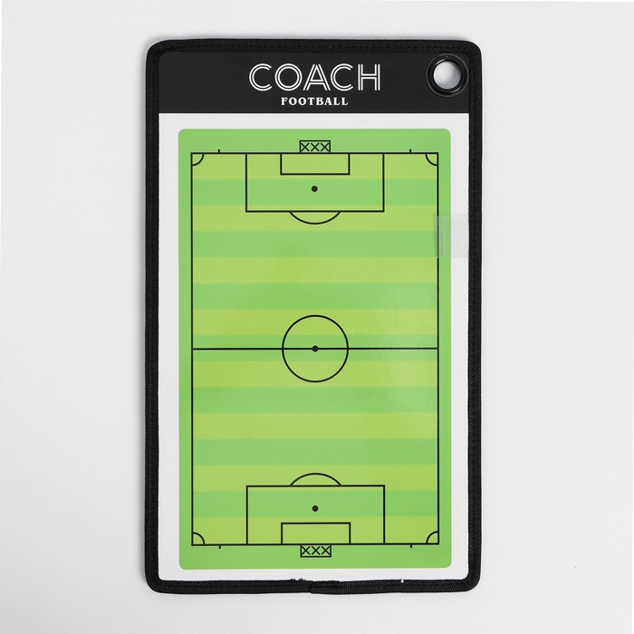 УЦЕНКА Тактическая двусторонняя магнитная доска для футбола, 38×23 см - Фото 1