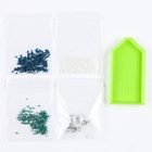 УЦЕНКА Набор для Творчества. Украшения из бисера. Стеклярус «Космический блеск» 08003 - Фото 3