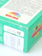 УЦЕНКА Фото-мыло «Свинка» 782 10932903