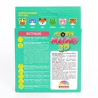 УЦЕНКА Фото-мыло «Свинка» 782 10932903