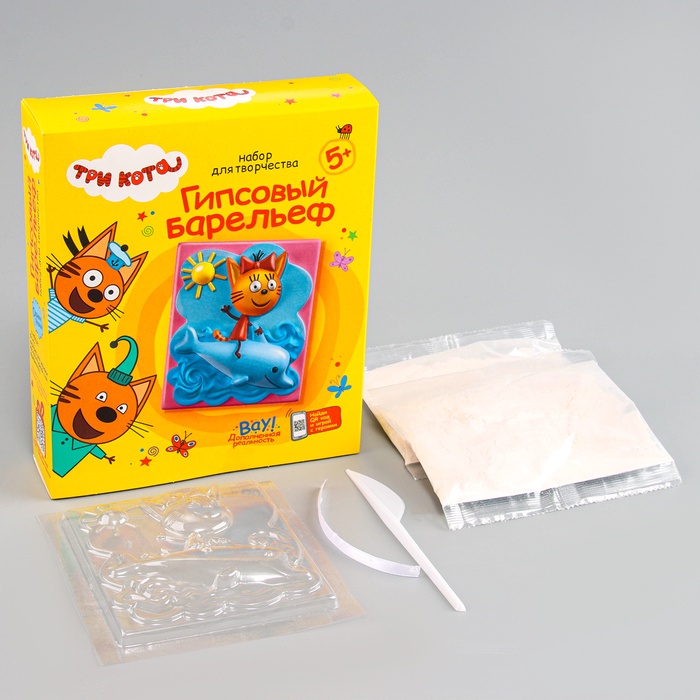 УЦЕНКА Гипсовый барельеф "Три кота" "Мечта Карамельки" 405163 - Фото 1