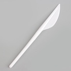 УЦЕНКА Гипсовый барельеф "Три кота" "Мечта Карамельки" 405163 - Фото 3