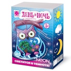 УЦЕНКА Гипсовый барельеф с неоном «Сова» - Фото 1