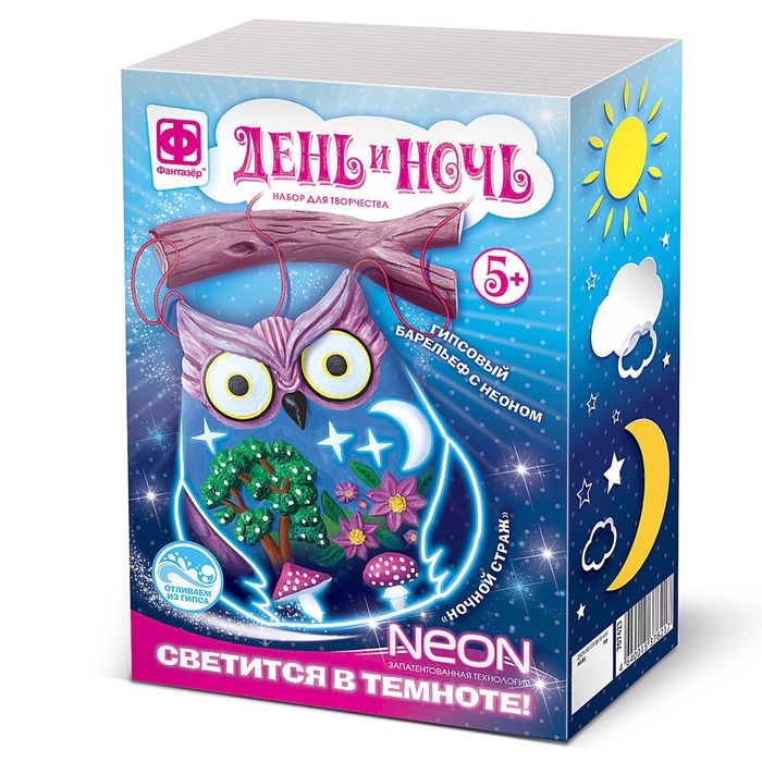 УЦЕНКА Гипсовый барельеф с неоном «Сова» - Фото 1