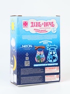 УЦЕНКА Гипсовый барельеф с неоном «Сова» - Фото 3