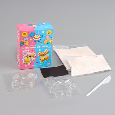 УЦЕНКА Магниты из гипса "Отель у овечок" "Белла и Молли" 403402