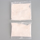 УЦЕНКА Магниты из гипса "Отель у овечок" "Белла и Молли" 403402 - Фото 3