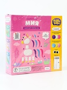 УЦЕНКА Игрушка в наборе: Шариковый пластилин «Единорог» FM017 10951628