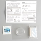 УЦЕНКА Мыло своими руками, с картинкой "Машинки Хэтчбек" синий - Фото 2