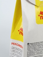 УЦЕНКА Набор для лепки из легкого пластилина "Танк" НЛП_41898 - Фото 8