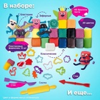 УЦЕНКА Набор для детской лепки "Мегалепка 2.0" TA2010 - Фото 2