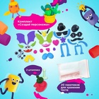 УЦЕНКА Набор для детской лепки "Мегалепка 2.0" TA2010 - Фото 3