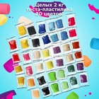 УЦЕНКА Набор для детской лепки "Мегалепка 2.0" TA2010 - Фото 4