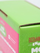 УЦЕНКА Набор для шитья «Мой питомец» «Енотик» DD-14 - Фото 8