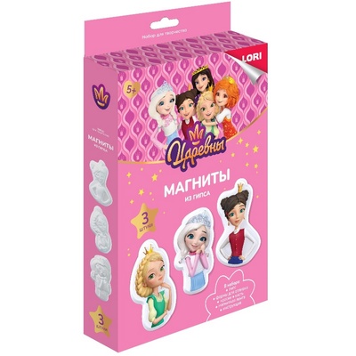 УЦЕНКА Магниты из гипса Царевны "Царевны Аленка, Даша, Василиса" Мкц-001