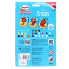 УЦЕНКА Магниты из гипса Три кота "Котята на пляже" Мкк-002 - Фото 4