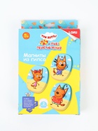 УЦЕНКА Магниты из гипса Три кота "Котята на пляже" Мкк-002 - Фото 5