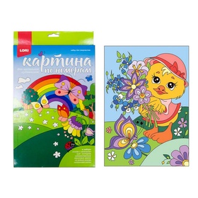 {{photo.Alt || photo.Description || 'УЦЕНКА Картина по номерам для малышей «Милая уточка» Ркн-040'}}