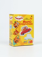 УЦЕНКА Мыло с картинкой «Семья на машине» «Три кота» 10962552