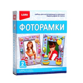 {{photo.Alt || photo.Description || 'УЦЕНКА Набор изготовления фоторамки из гипса «Веселый праздник» Н-101'}}