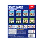УЦЕНКА Набор изготовления фоторамки из гипса "Веселый праздник" Н-101 - Фото 3