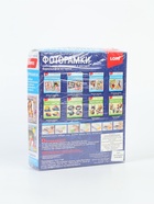 УЦЕНКА Набор изготовления фоторамки из гипса "Веселый праздник" Н-101 - Фото 5