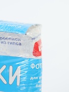 УЦЕНКА Набор изготовления фоторамки из гипса "Веселый праздник" Н-101 - Фото 6