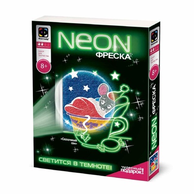 УЦЕНКА Неоновая фреска «Спящий мышонок»