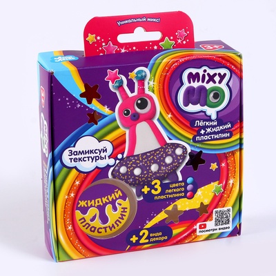 УЦЕНКА Легкий пластилин ТМ «Лепи легко», набор «MixyMo НЛО»