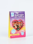 УЦЕНКА Магнит из гипса «Везет же рыжим!» - Фото 2