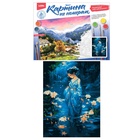 УЦЕНКА Картина по номерам на картоне 28.5×38 см «Цветение лотоса» Кпн-315 10970472