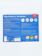 УЦЕНКА Картина по номерам на картоне 28.5×38 см «Цветение лотоса» Кпн-315 10970472