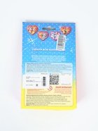 УЦЕНКА Магнит из гипса «По уши влюбленные» - Фото 3