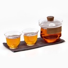 УЦЕНКА Набор для чайной церемонии 4 предмета, на 2 персоны, чашка, чайник 10973618