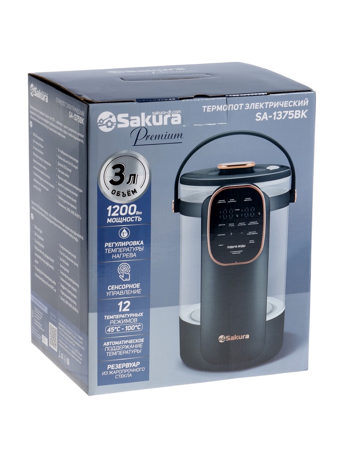 Термопот Sakura SA-1375BK, 1200 Вт, 3 л, 45-100°С, сенсор, LCD дисплей,  стекло, черный - фото 51881460