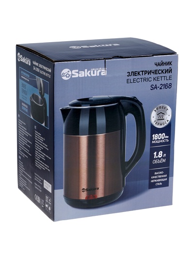Чайник электрический Sakura SA-2168MBG, 1.8 л, металлический