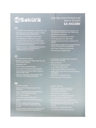 Электробритва Sakura SA-5433BK, роторная, 3 плавающие головки, LED дисплей, 5 Вт, АКБ, чёрная 10971074