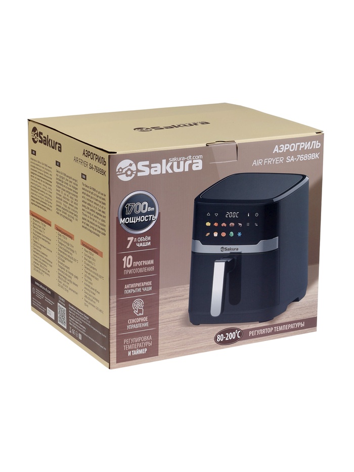 Аэрогриль Sakura SA-7689BK, 7 л, 1700 Вт, 10 программ, 80-200°С, сенсор, таймер, LED дисплей - фото 51881587