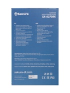 Измельчитель Sakura SA-6270BK, 0.6 л, 400 Вт, стекло, 2 ножа, чёрный 10971079