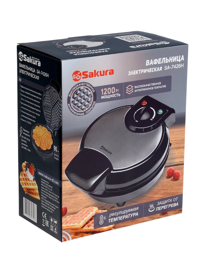 Вафельница Sakura SA-7426Н, 1200 Вт, 170-200°С, венские вафли в форме сердца, антипригарное покрытие - фото 51881615