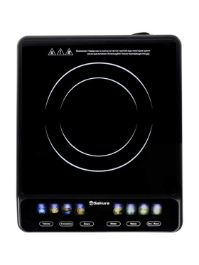 Плитка индукционная Sakura SA-7170, 1 конфорка, 7 авт.программ, 80-270°С, закаленное стекло 10971085