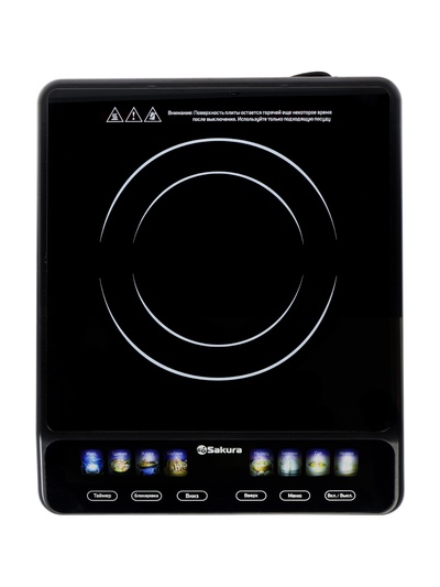 Плитка индукционная Sakura SA-7170, 1 конфорка, 7 авт.программ, 80-270°С, закаленное стекло
