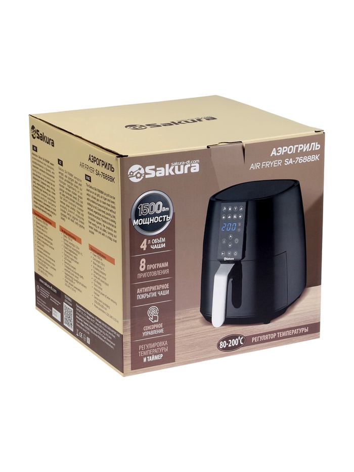 Аэрогриль Sakura SA-7688BK, 1500 Вт, 4 л, 8 программ, 80-200°С, таймер, LED дисплей - фото 51881663